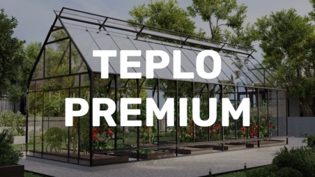 Teplo Premium